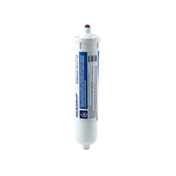 Filtru de ceață de apă cu carbon